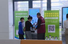沧县最新医院套医保取现平台方法分析(最方便真实的沧县医院怎样套取医保方法)