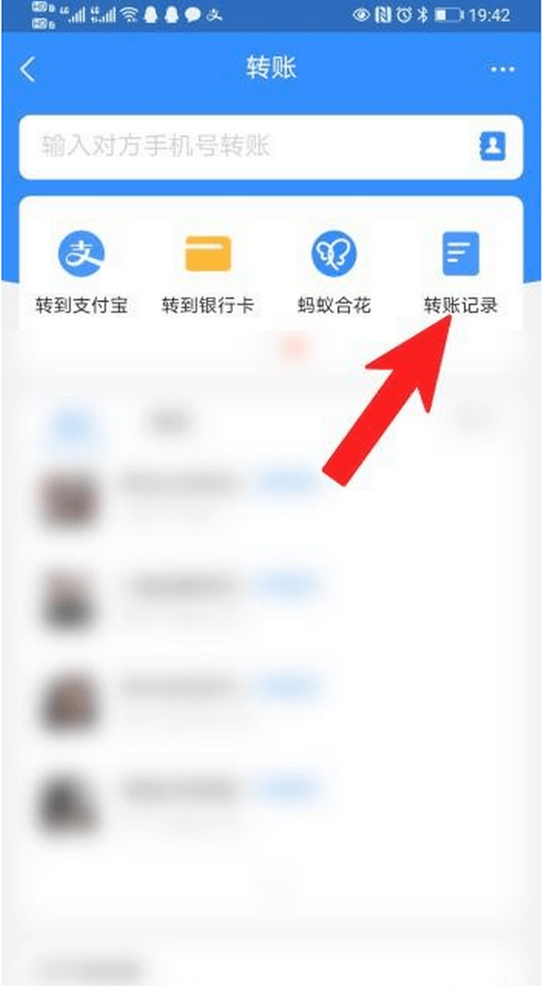 沧县最新怎么把卡里的钱转到支付宝余额里方法分析(最方便真实的沧县怎么把卡里的钱转到支付宝余额里去方法)