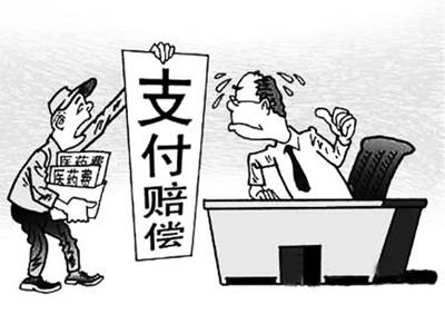 沧县最新北京医保套现联系方式小额方法分析(最方便真实的沧县北京医保卡体现方法)