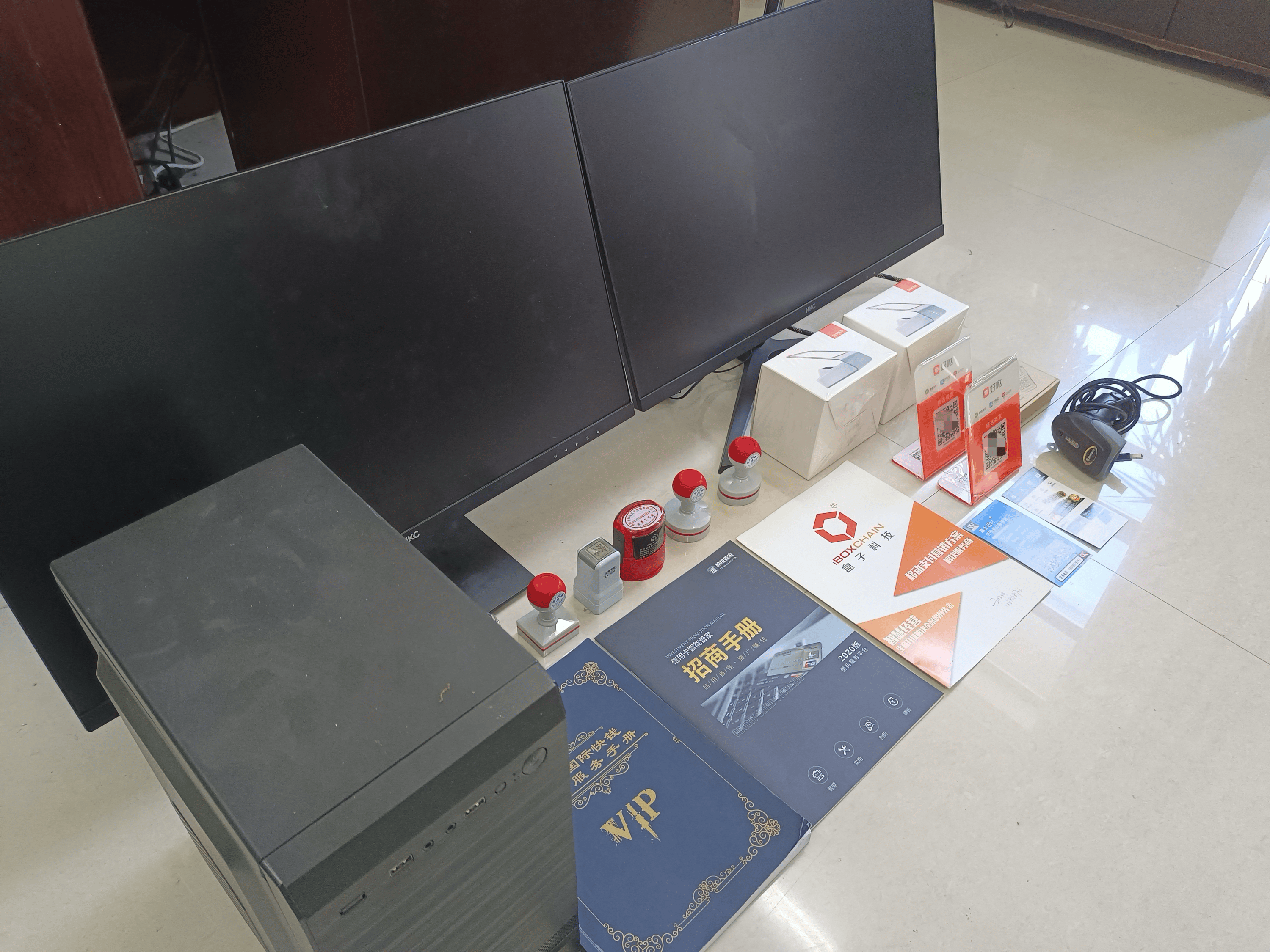 沧县最新医保套现的app方法分析(最方便真实的沧县医保套现的中介需要付刑事责任吗方法)